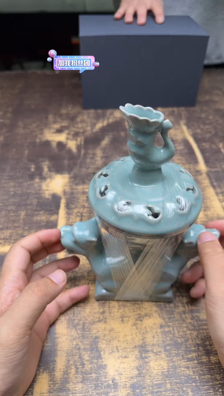 V**～九道汝窑薰炉（不挑）