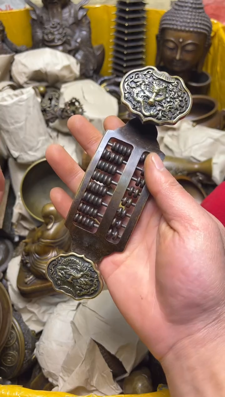 精美铜器，点击下单