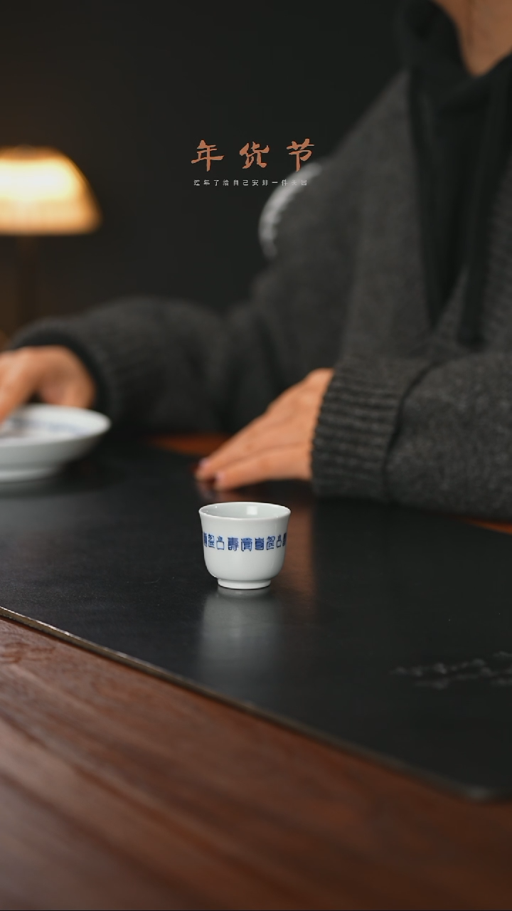 【闪购商品】精品茶器【本店无运费险】