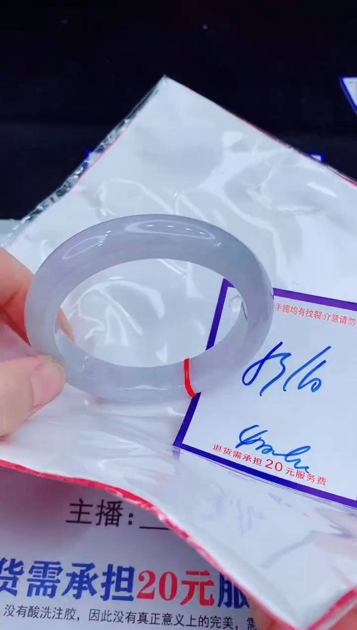 未镶嵌手镯翡翠11111111111