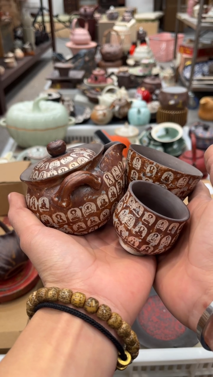 【闪购商品】陶瓷