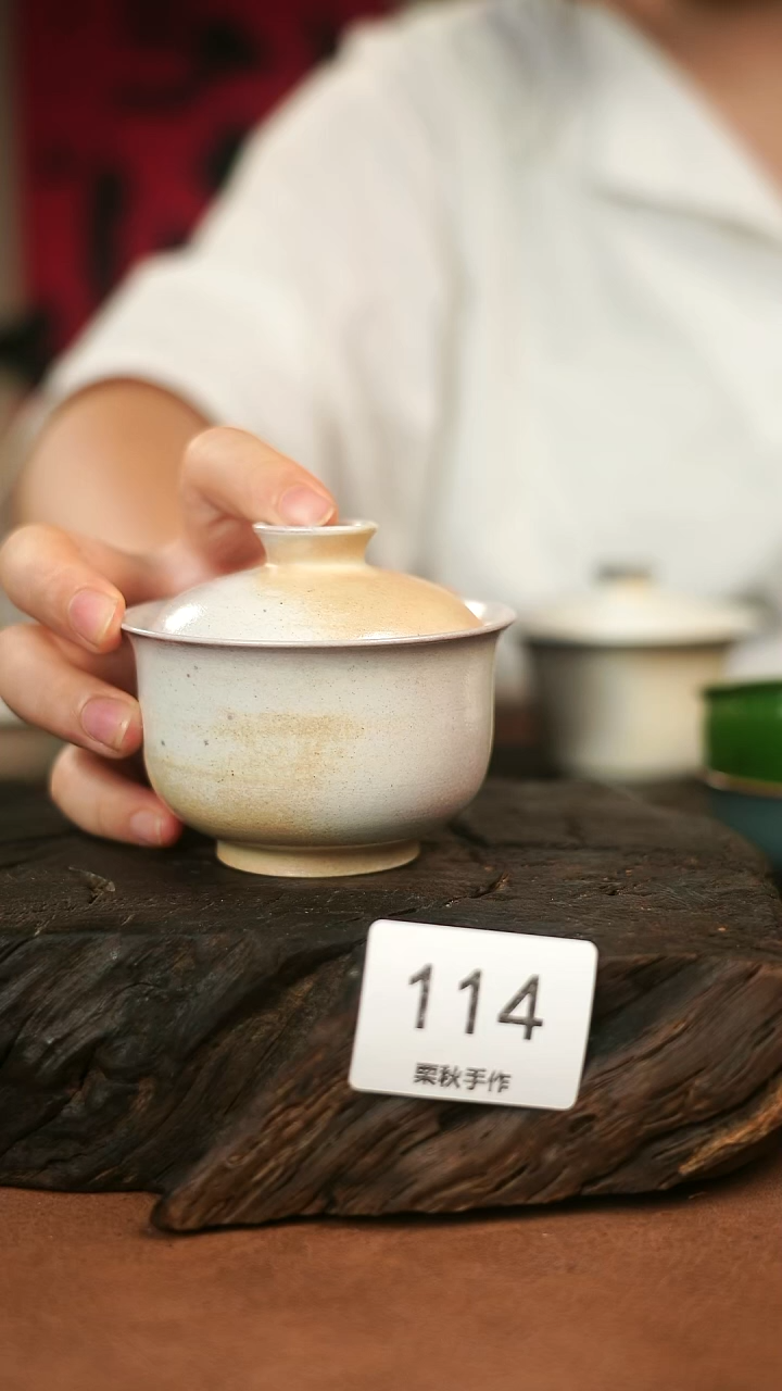 瓷片栗秋手工手作柴烧@114