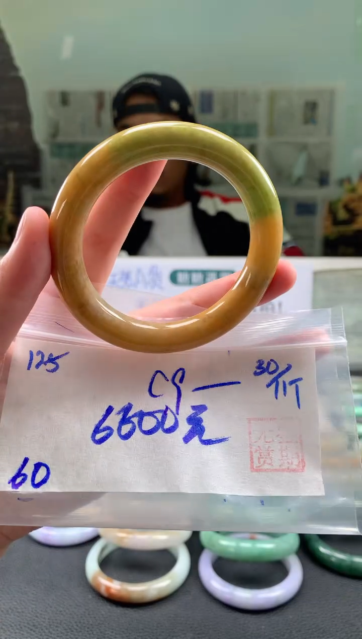 未镶嵌手镯翡翠C*翡翠手镯 下单联系小耳机#125