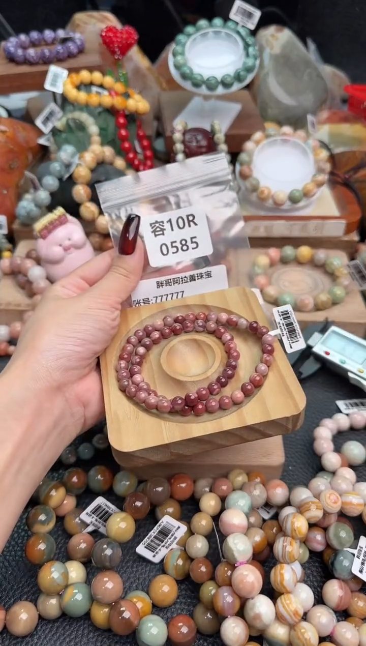 【闪购商品】石英质玉手链未镶嵌10R0585