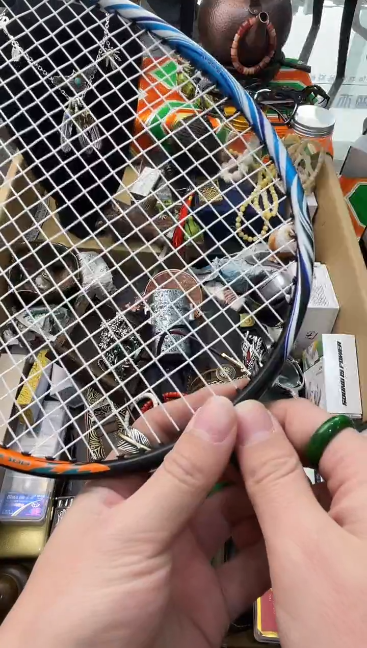 【闪购商品】瓷片义菲百货新妙总铺