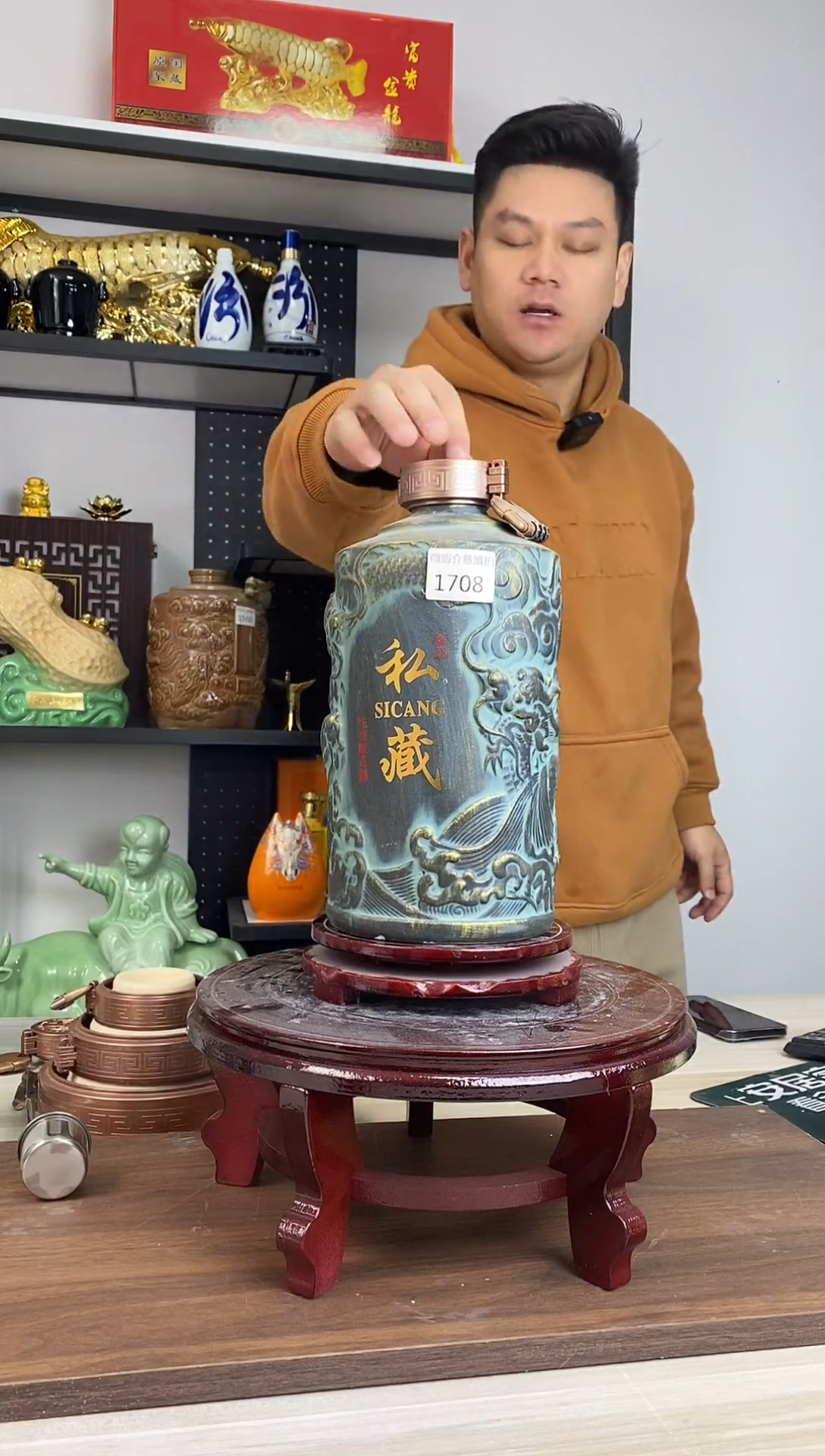 5斤复古私藏直筒1708微瑕无锁不支持退换