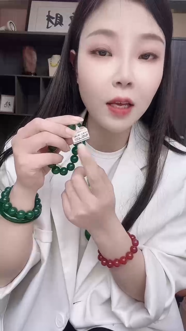 【闪购商品】玛瑙/玉髓手串未镶嵌0