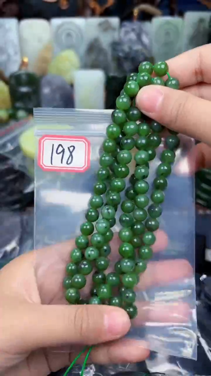 颈饰未镶嵌和田玉和田玉