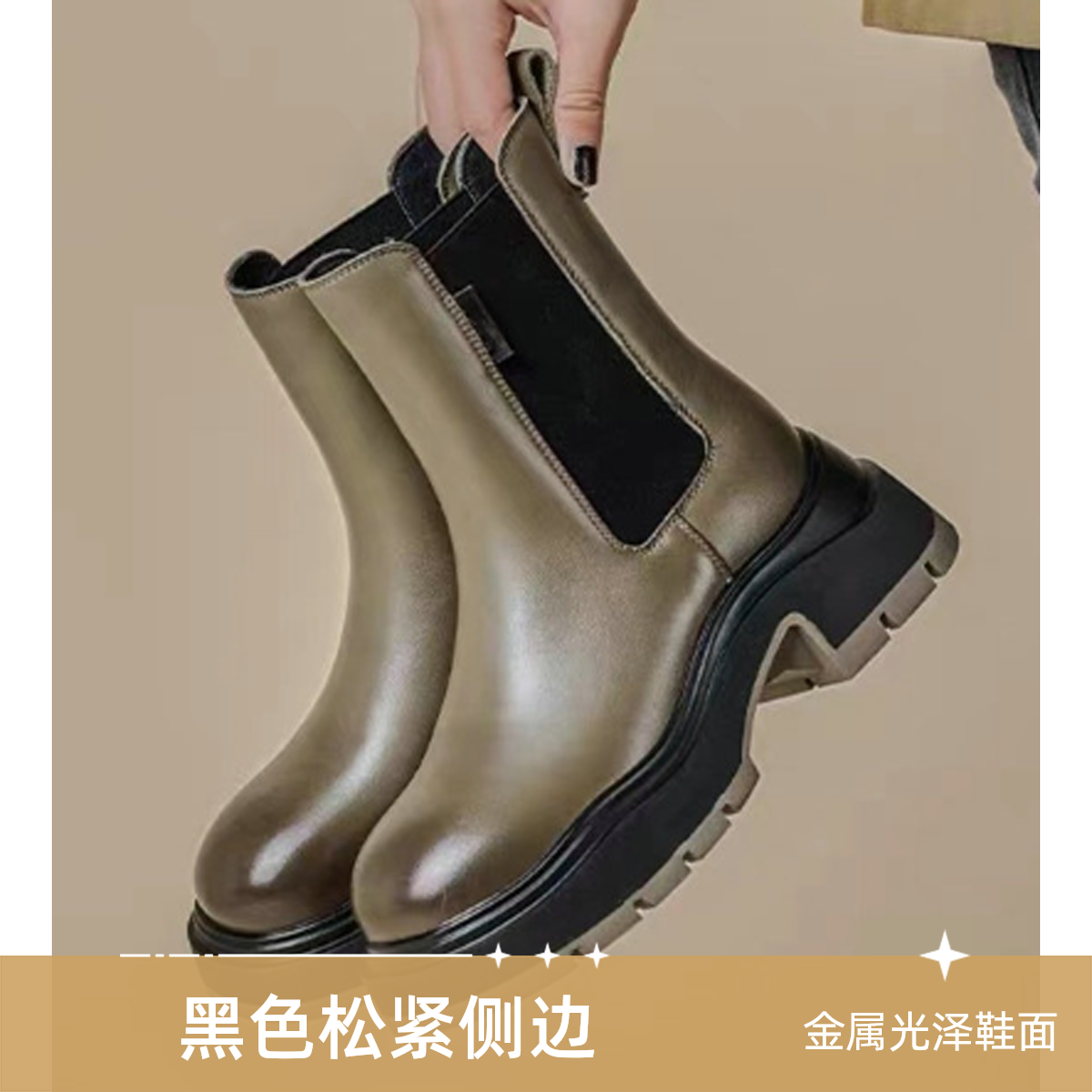 秋冬款时尚女鞋GCX207155