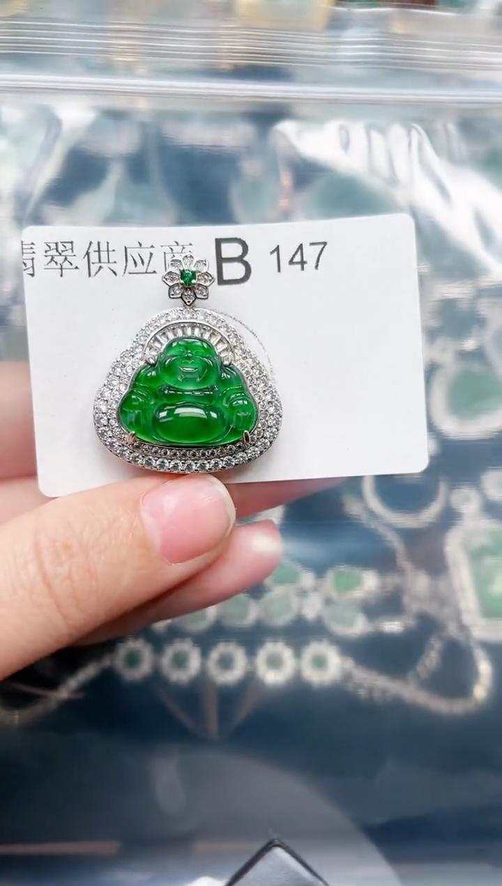 【闪购商品】翡翠颈饰未镶嵌147赠皮绳