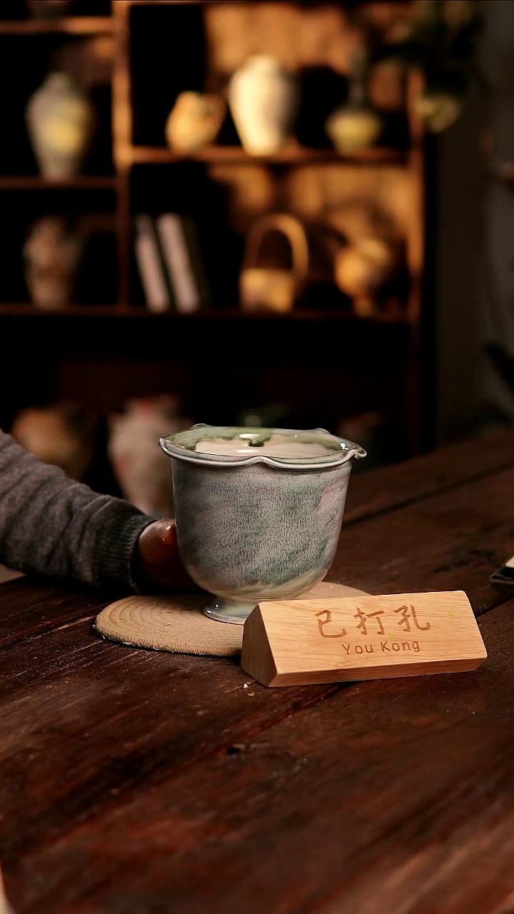 摆件26-445高度15口径14已打孔误差2