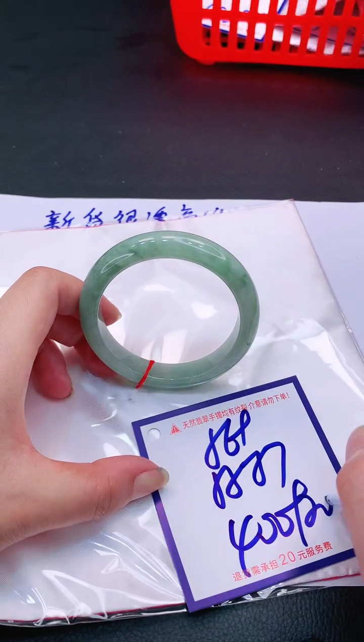 【闪购商品】翡翠手镯未镶嵌111111111