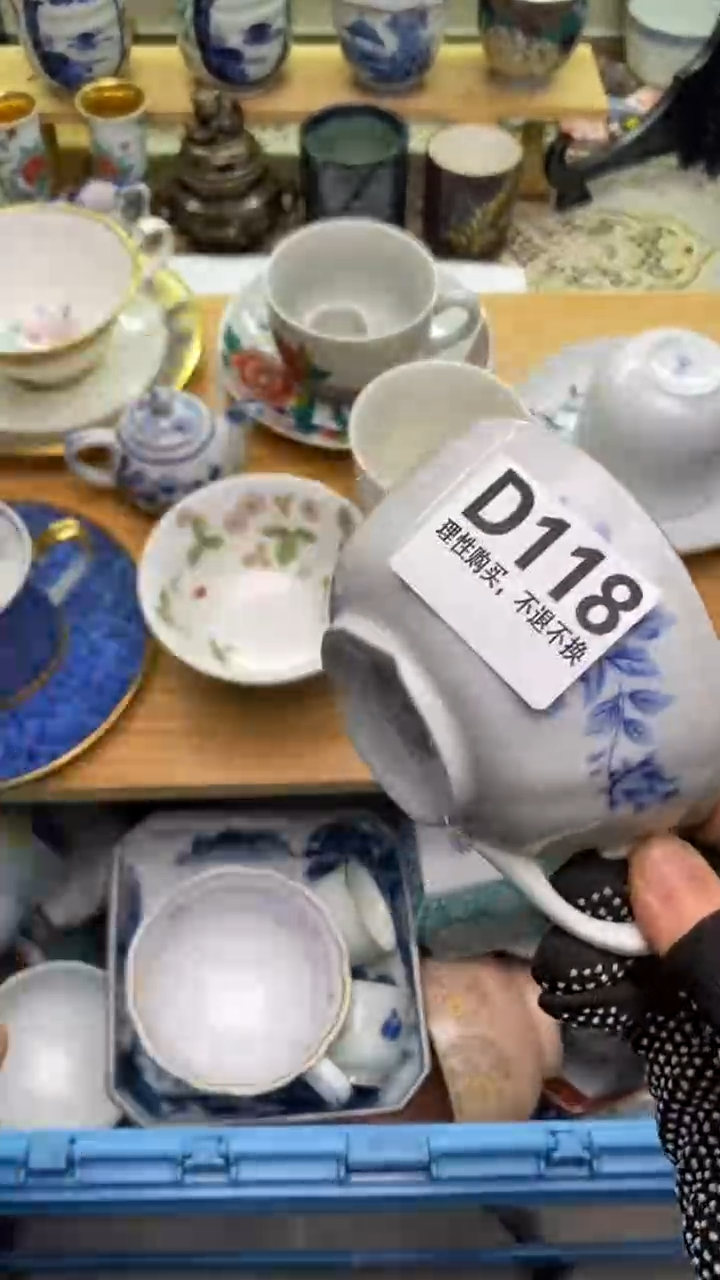 【闪购商品】瓷片118盛瑞陶瓷  满28包邮