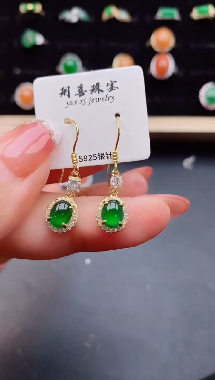【闪购商品】翡翠耳饰银S925镶嵌12121