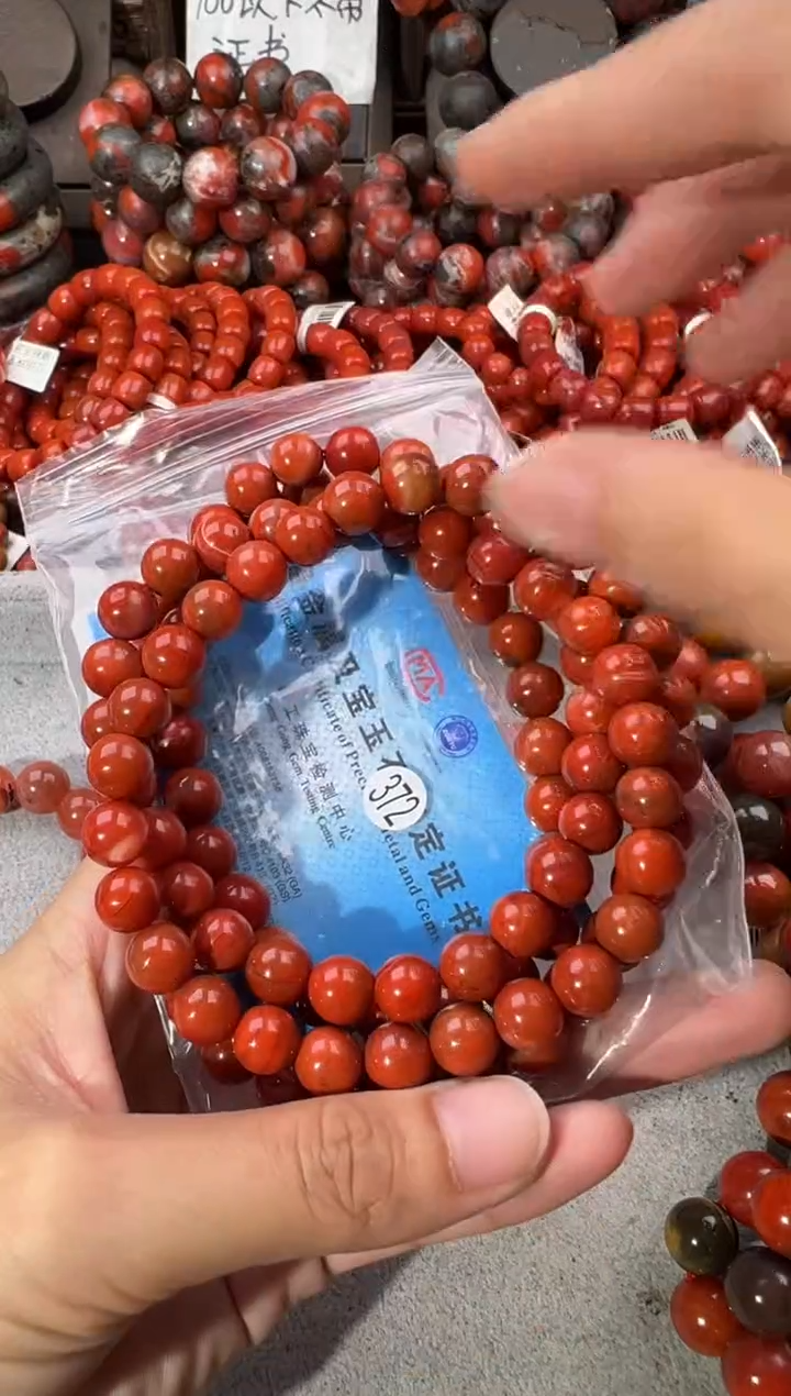 南红玛瑙手串未镶嵌开***！9+