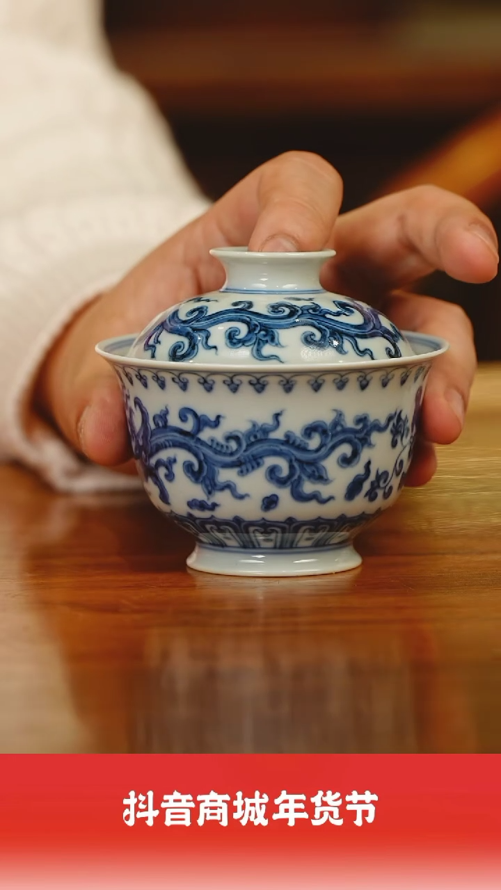 【闪购商品】瓷圈老官好物推荐@@瓷寻柴窑