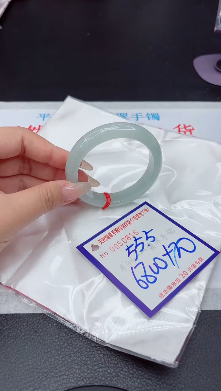 【闪购商品】翡翠手镯未镶嵌111111111111111