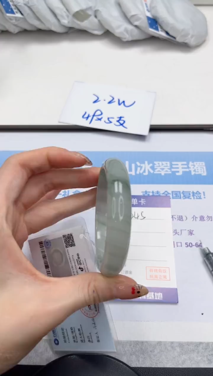 未镶嵌手镯石英质玉V145-55.2