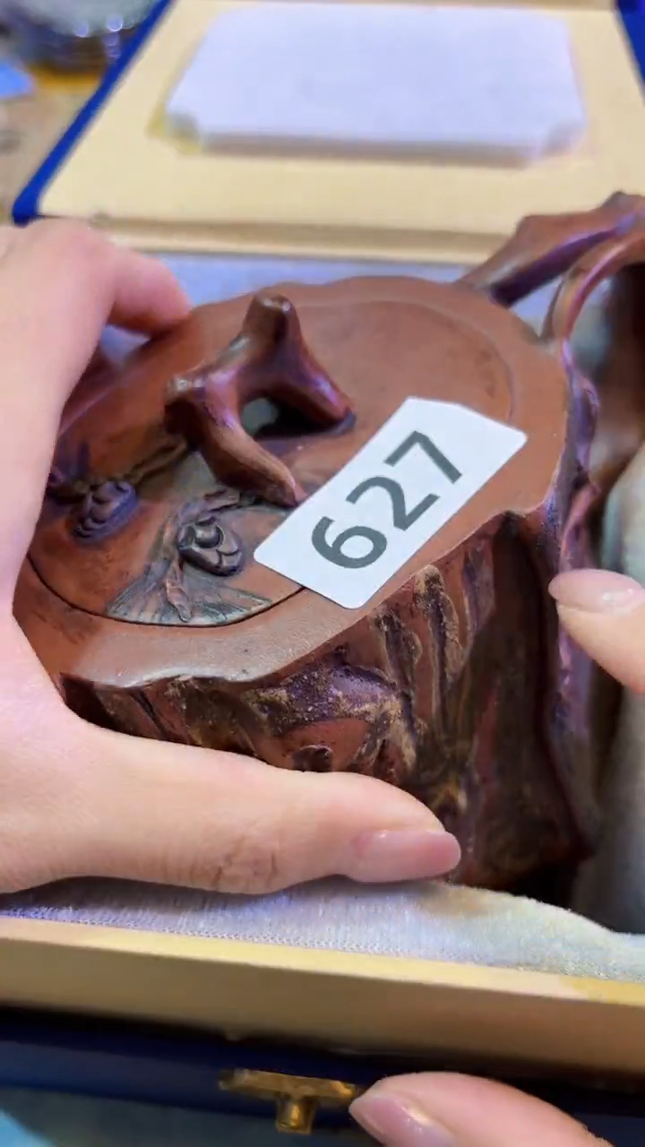 【闪购商品】瓷片陶茶666文玩周边多人