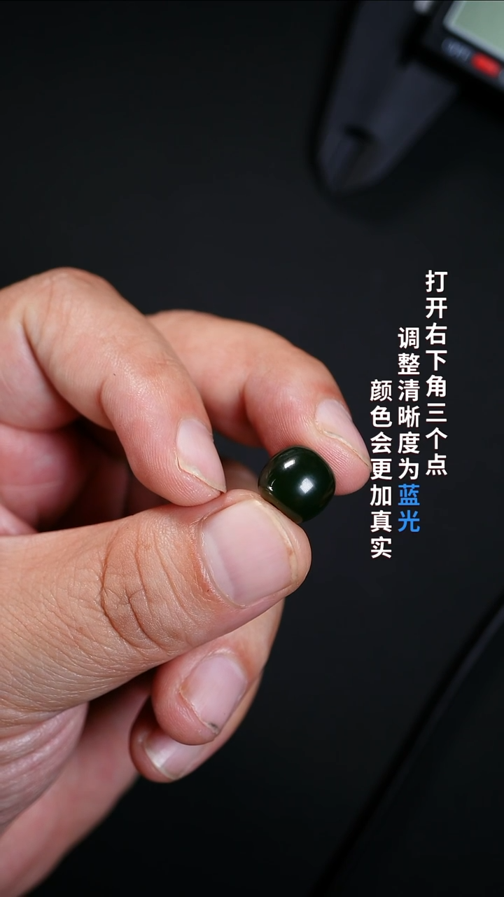 颈饰未镶嵌和田玉（碧玉）D****e888888888