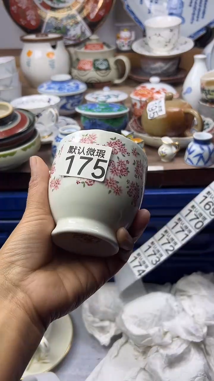 陶瓷皮*顺鑫工艺品店闪购