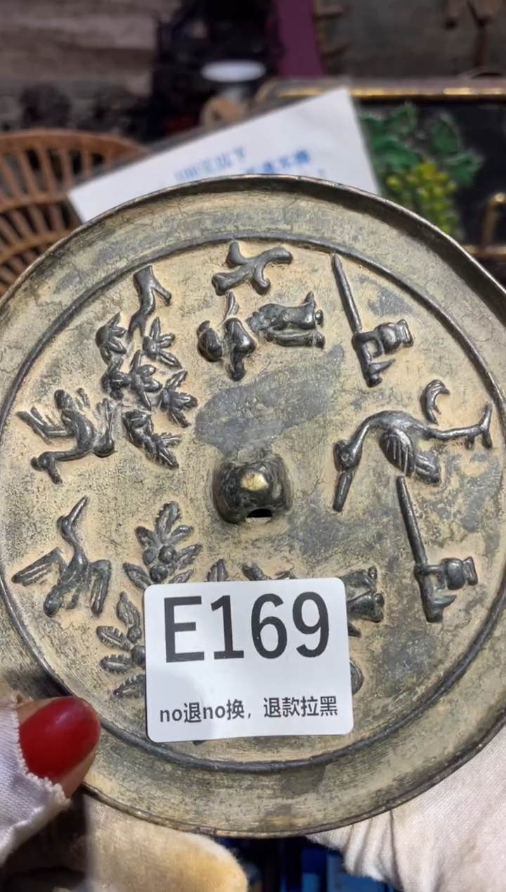 瓷片何*东表姐直播链接所见所得