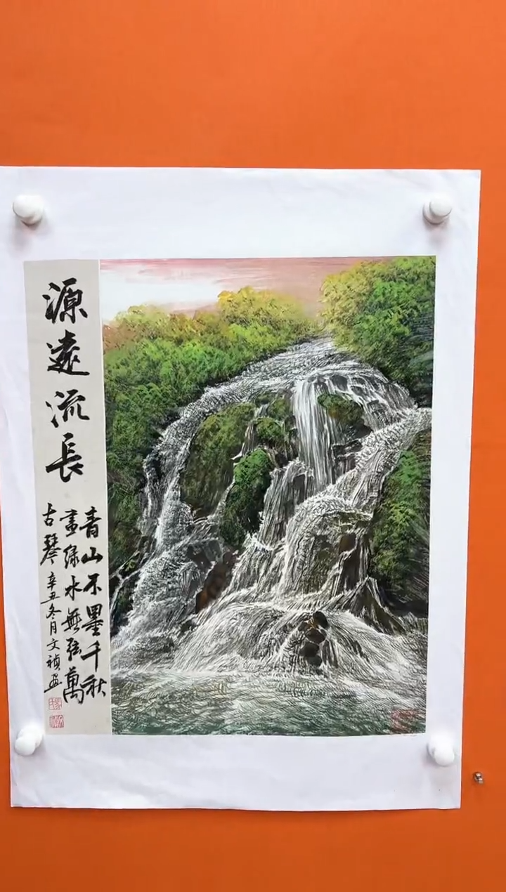 国画马文祯-书法/绘画3