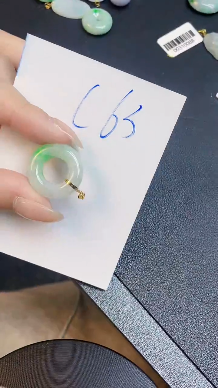 【闪购商品】翡翠颈饰18K金镶嵌00000000