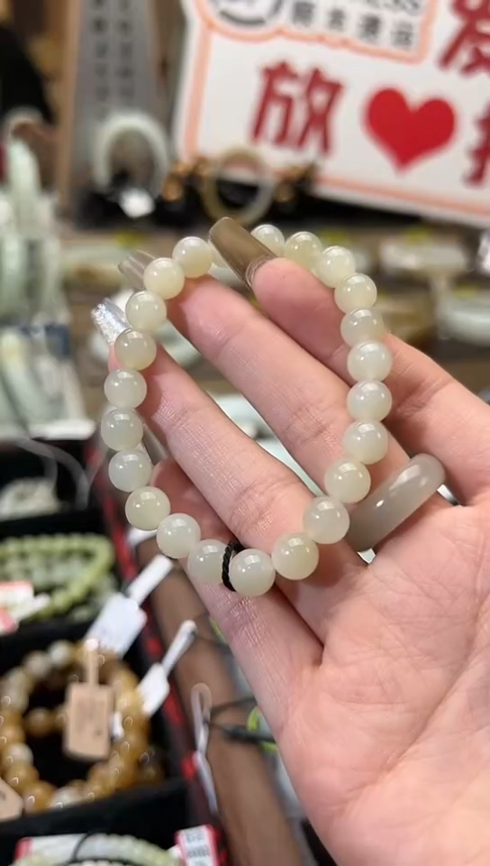 【闪购商品】和田玉手串未镶嵌且末料迪克兰手串卡8