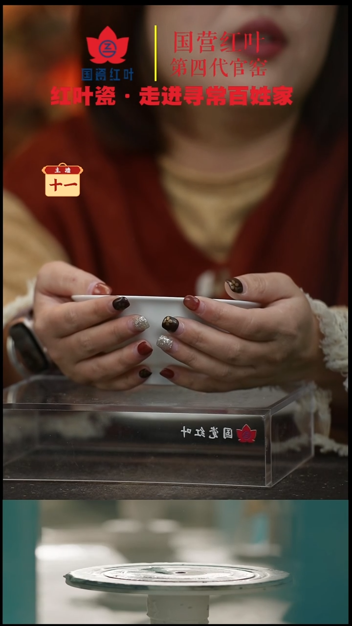 陶瓷4个微瑕杂花5英寸饭碗（画片底款不固定）