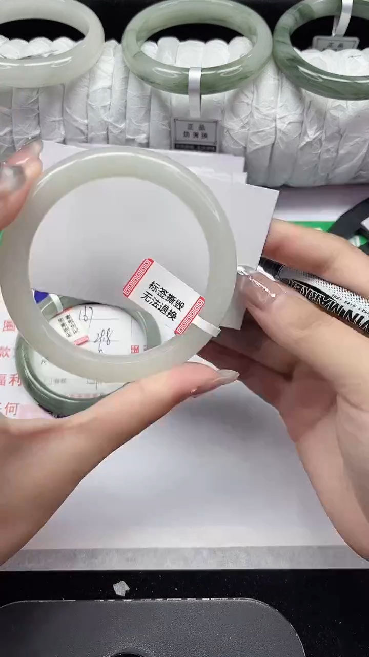 未镶嵌手镯石英质玉168-59/60