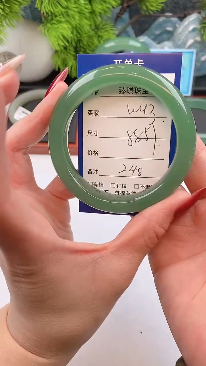 【闪购商品】石英质玉手镯未镶嵌东陵玉微色差W43