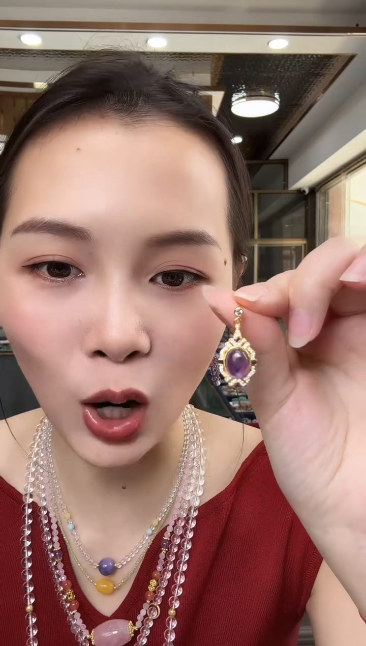 合金颈饰紫晶紫水晶吊坠
