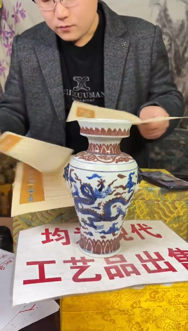 摆件陶瓷高端陶瓷艺术品M010