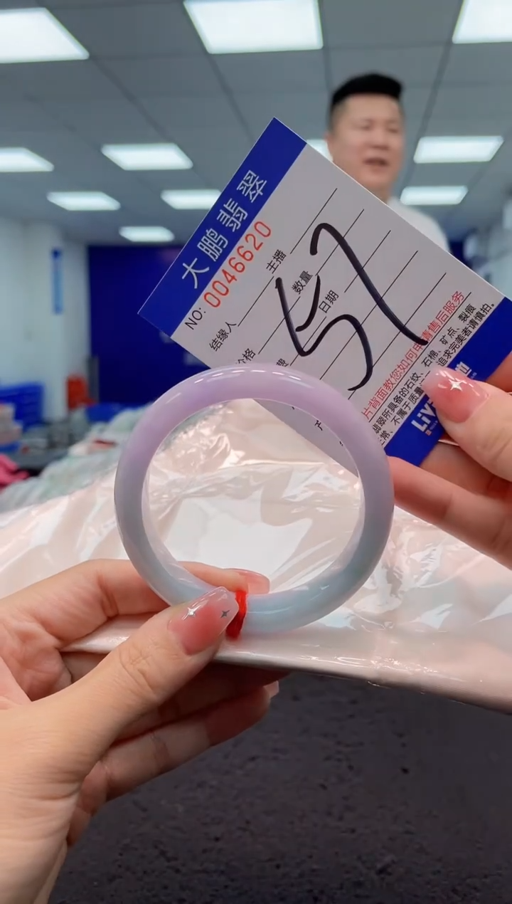 【闪购商品】翡翠手镯未镶嵌AAAAAAAAAA