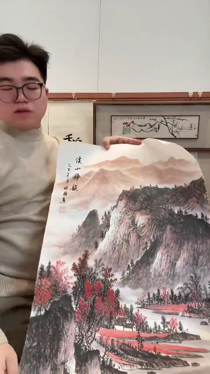 国画j周老师国画作品一件