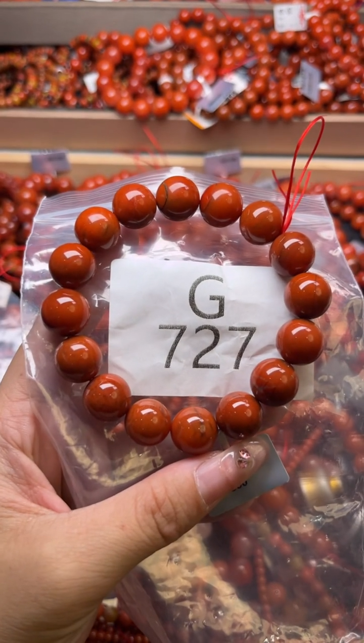 未镶嵌南红玛瑙珠宝奇石G727-13