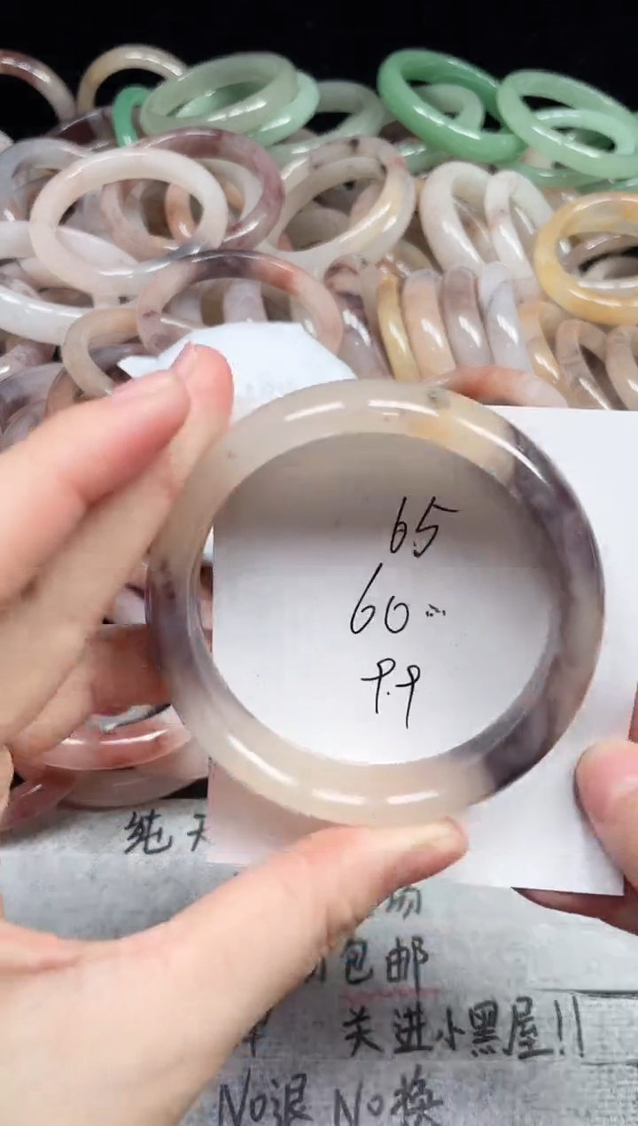 未镶嵌手镯石英质玉65