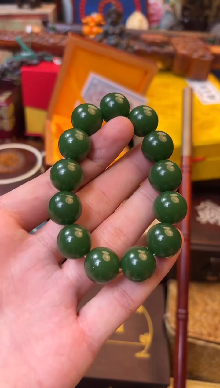 和田玉（碧玉）未镶嵌颈饰--------瓷--------453