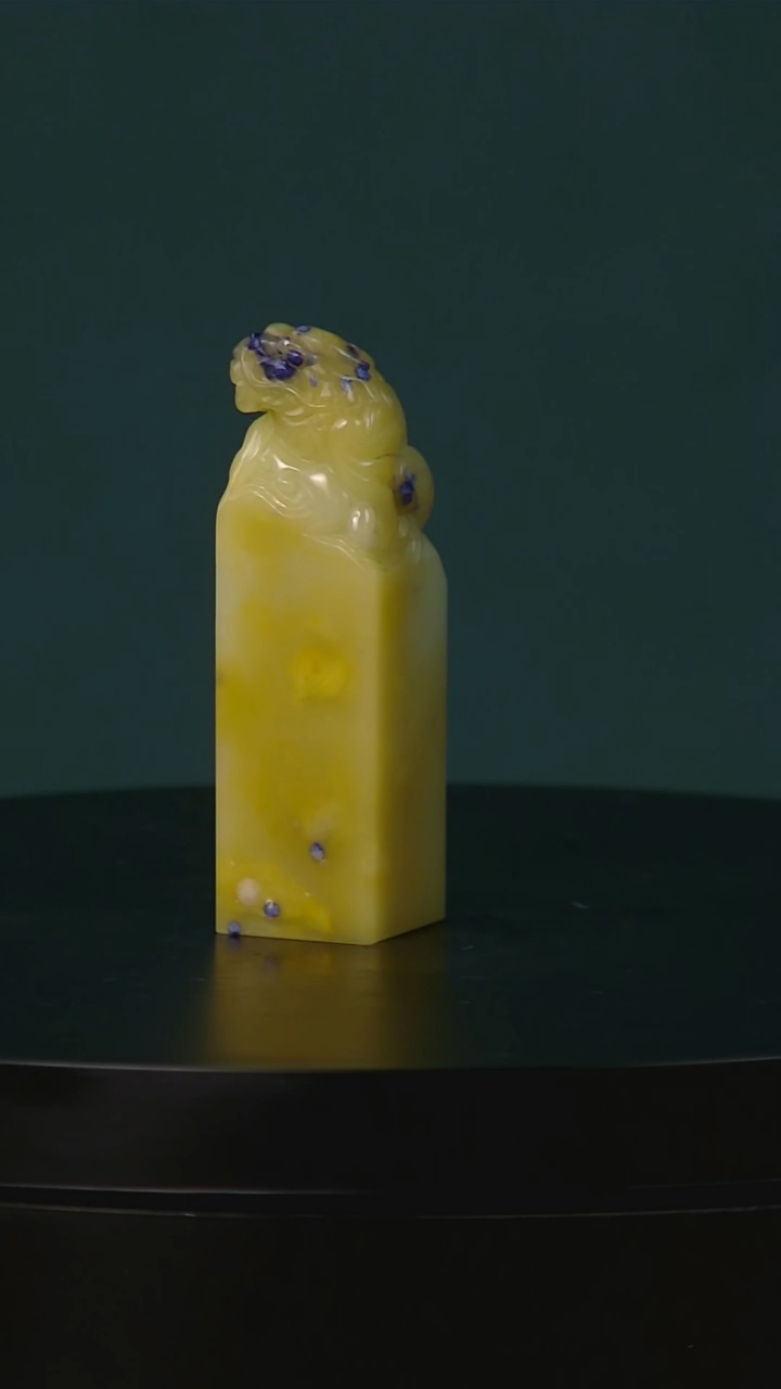 青田石蓝星瑞兽章1.5*1.6*5.4