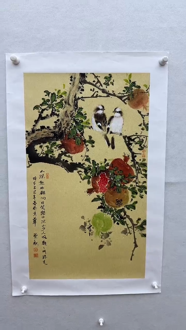 国画馆藏国画作品