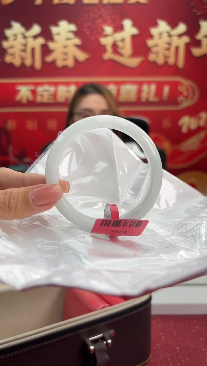 【闪购商品】翡翠手镯未镶嵌19手镯