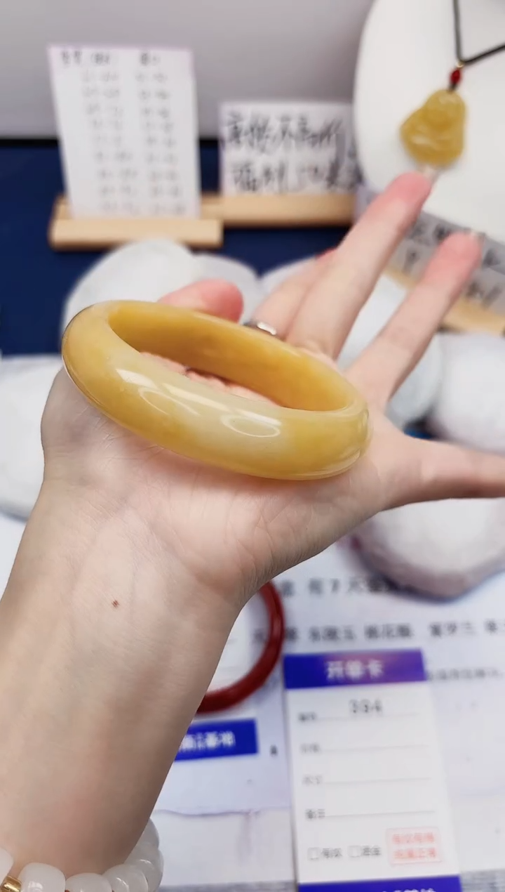 【闪购商品】石英质玉手镯未镶嵌394-财气镯-圈口58