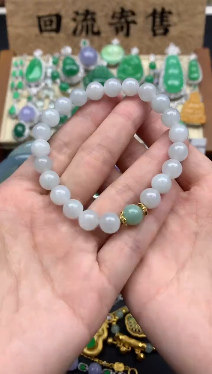【闪购商品】翡翠手串未镶嵌91-中国好珍宝