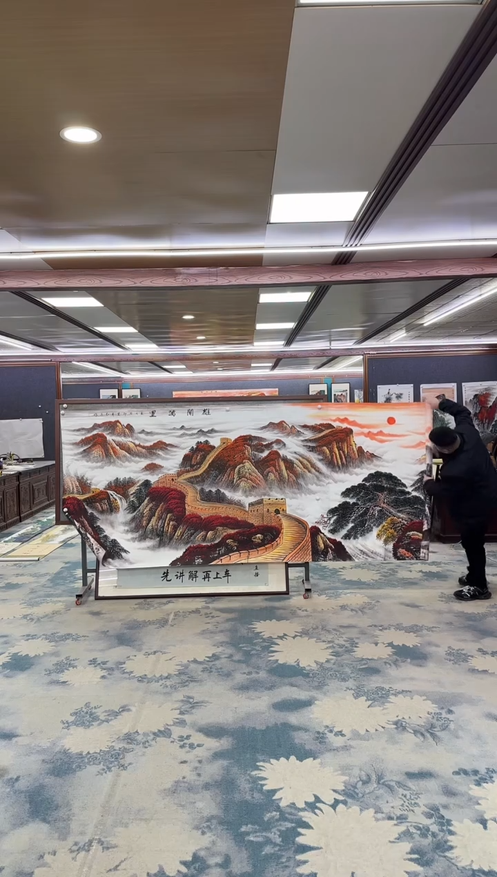 国画河****司W-王红兵-大丈二-山水国画