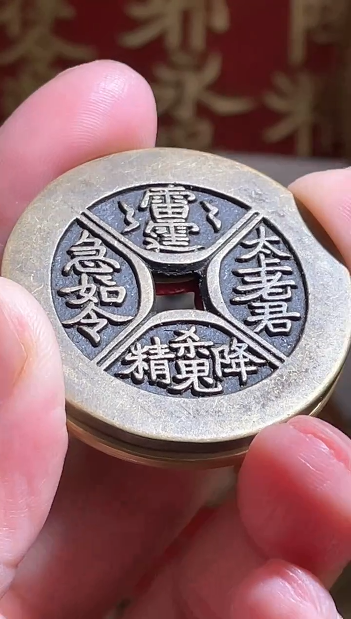 铜现代工艺品花钱