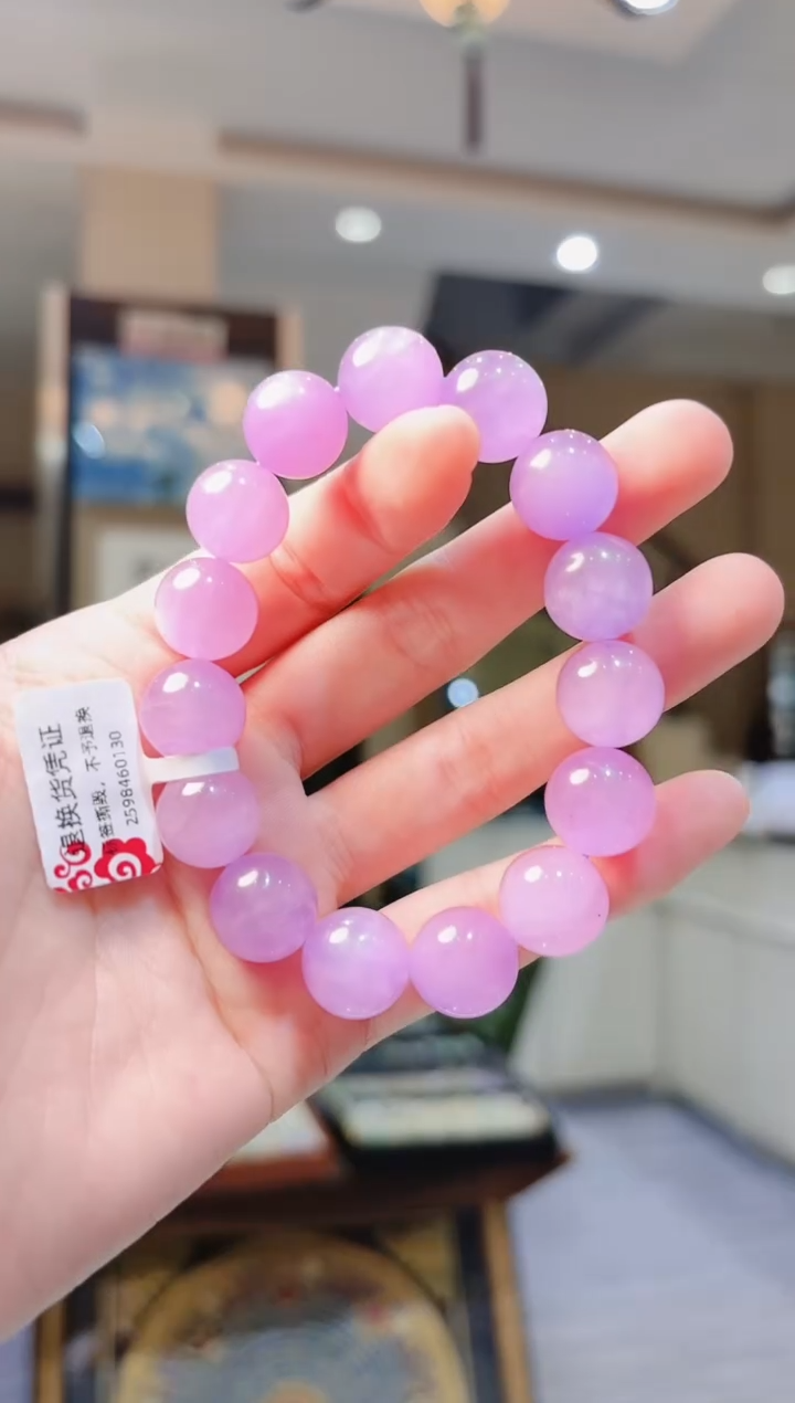 【闪购商品】锂辉石手串未镶嵌紫锂辉手串14.1