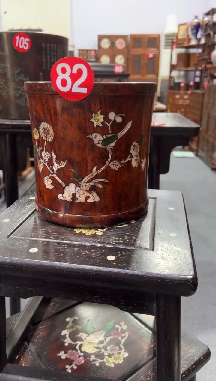 木好**年木 黄花梨螺钿镶嵌笔筒18.3/18.3