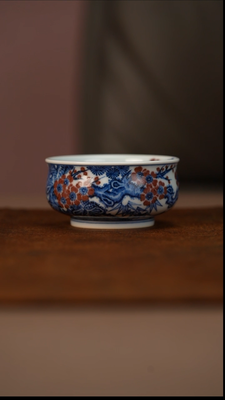 瓷又见春风青花釉里红松竹梅矮炉式杯