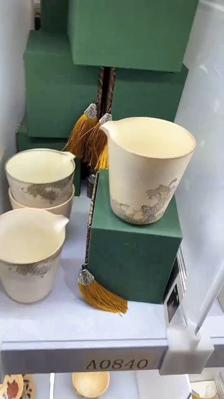 【闪购商品】瓷片陶瓷茶器孤品A0840